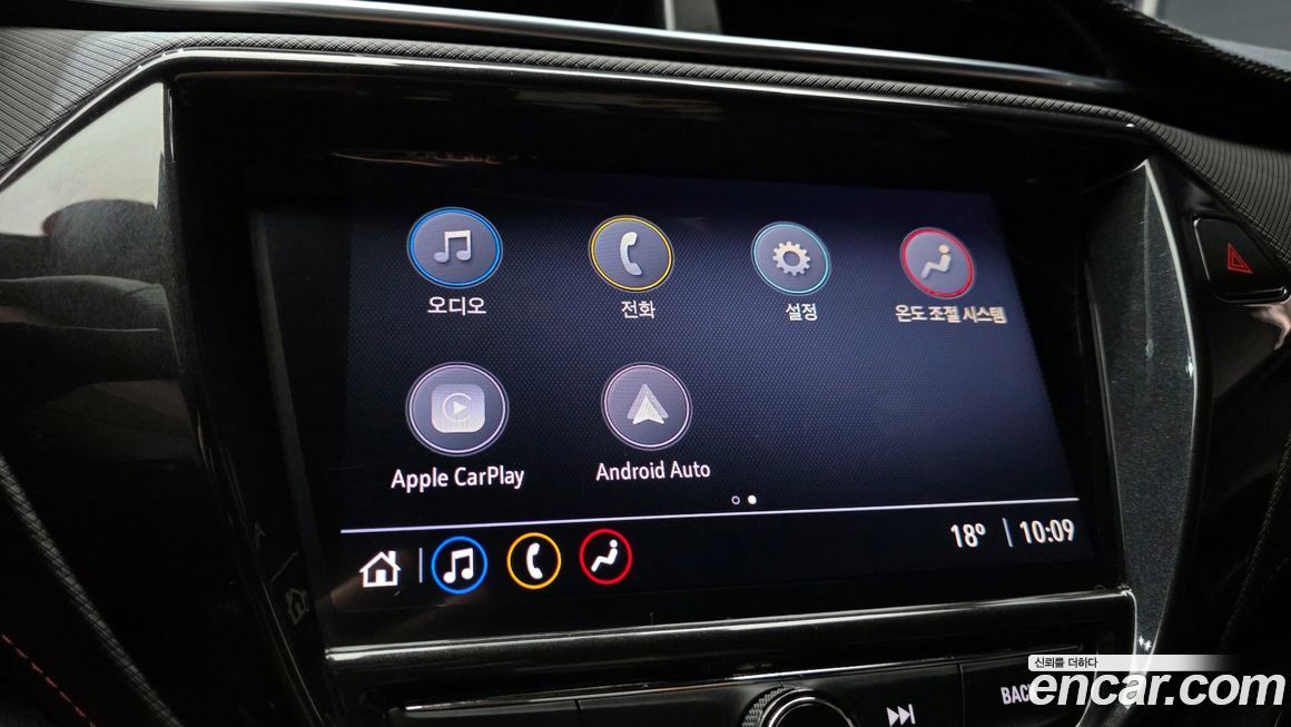 ChevroletGMDaewoo Trailblazer 2023