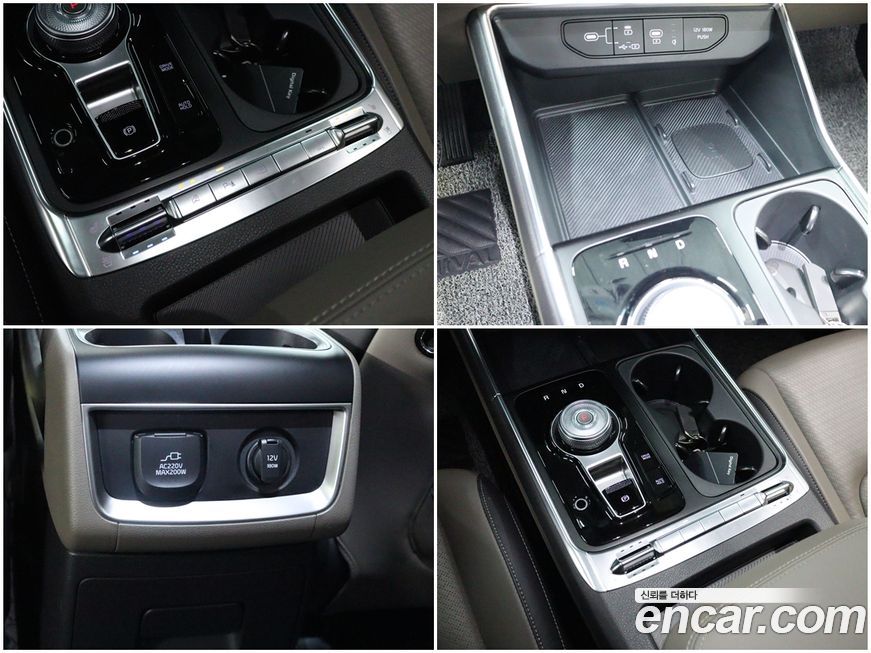 Kia Canival 2024