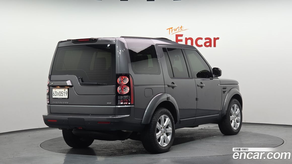 Land Rover Discovery 2016