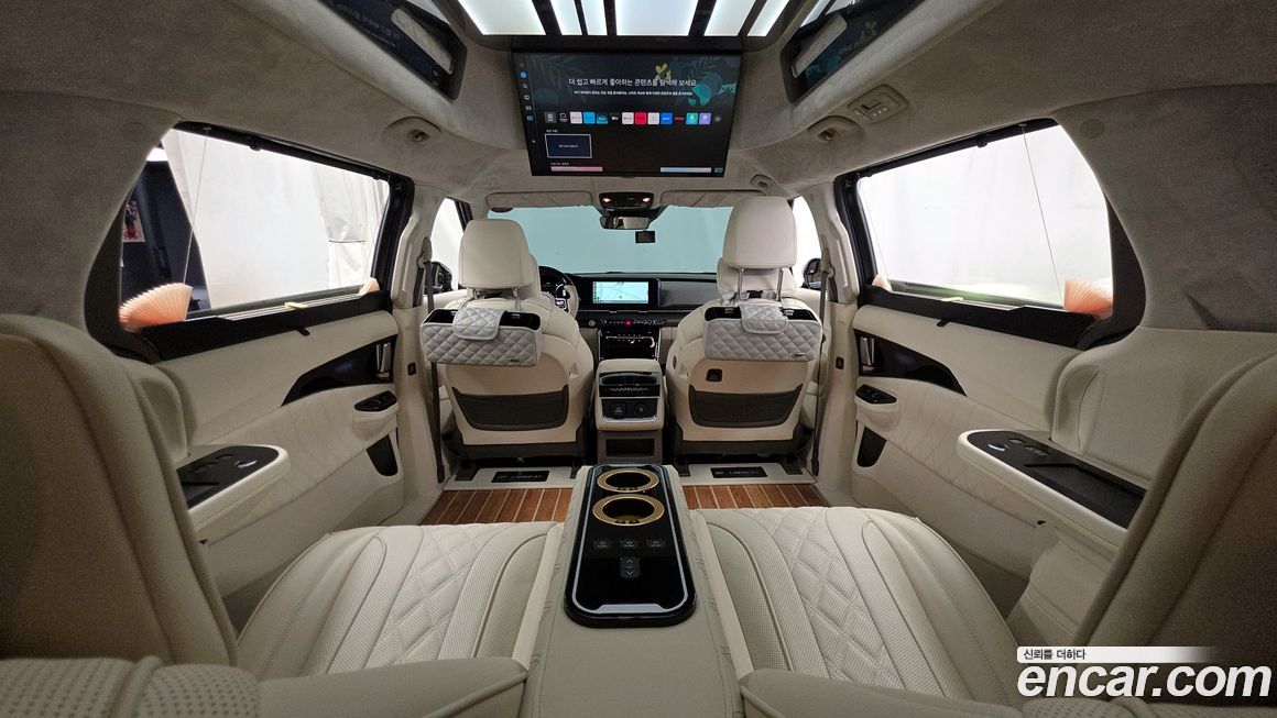 Kia Canival 2023