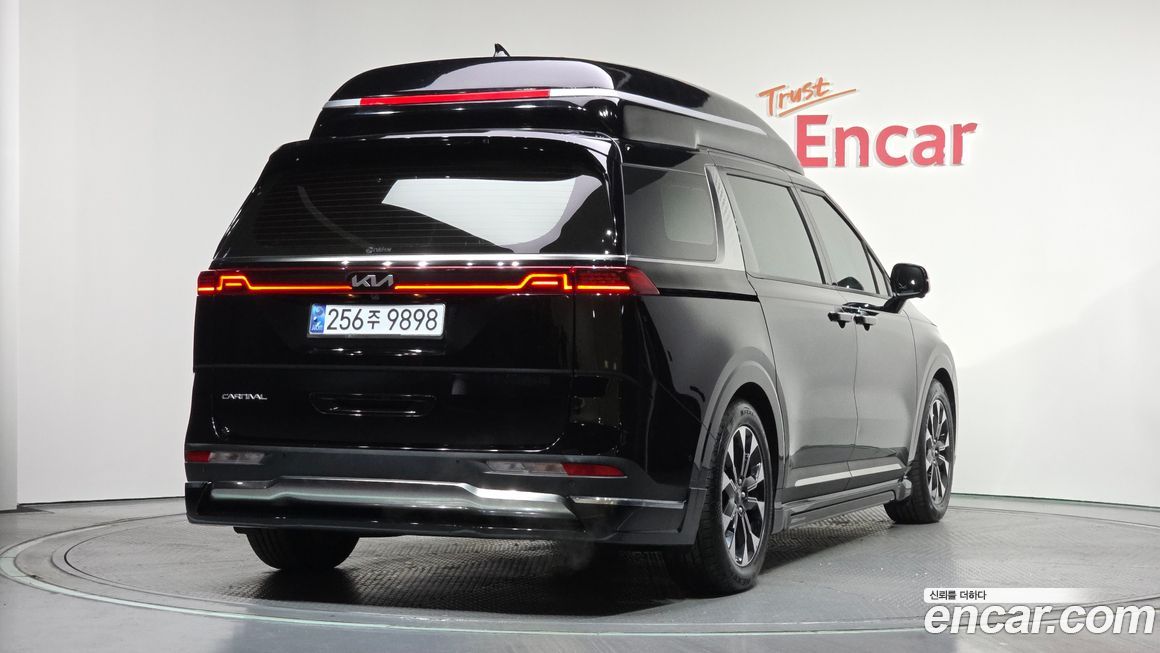 Kia Canival 2023