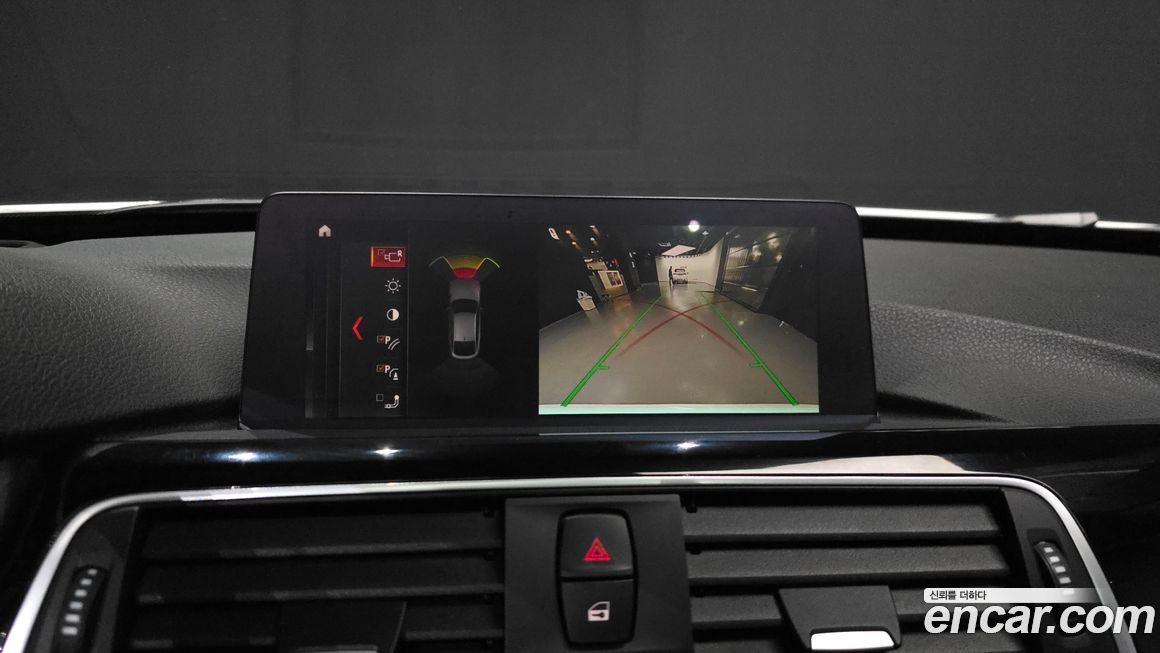 BMW Gran Turismo 2020