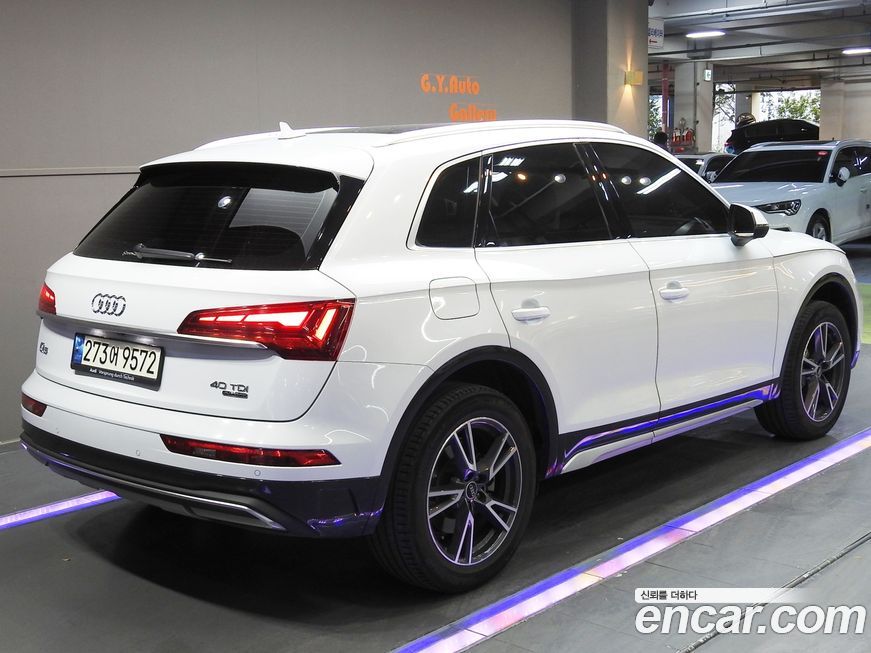 Audi Q5 2021