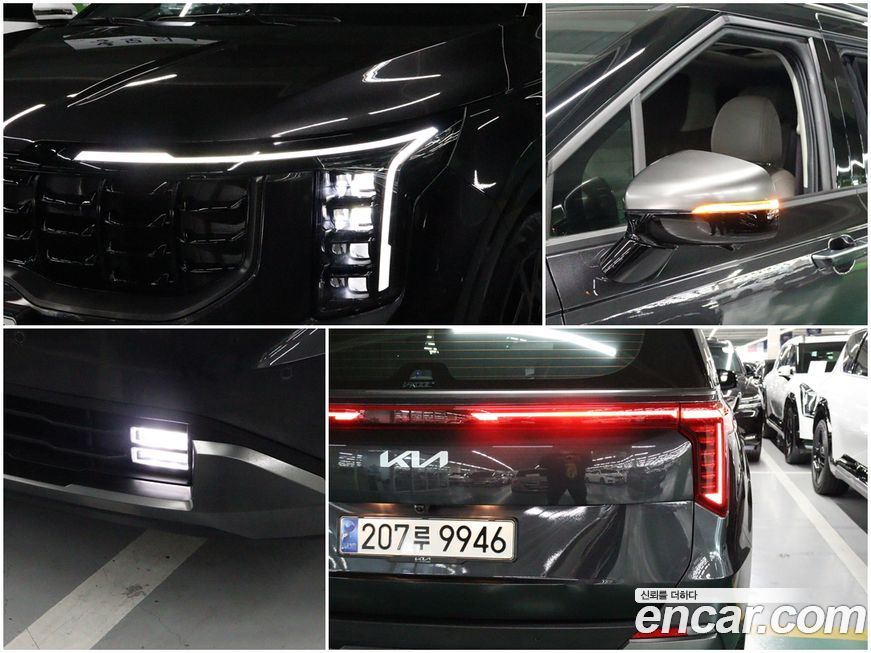 Kia Canival 2024
