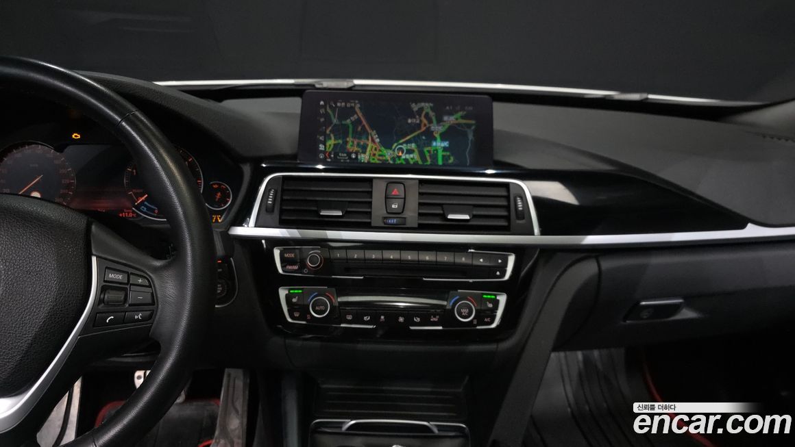 BMW Gran Turismo 2020