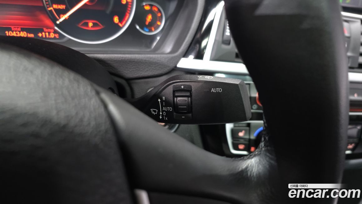 BMW Gran Turismo 2020