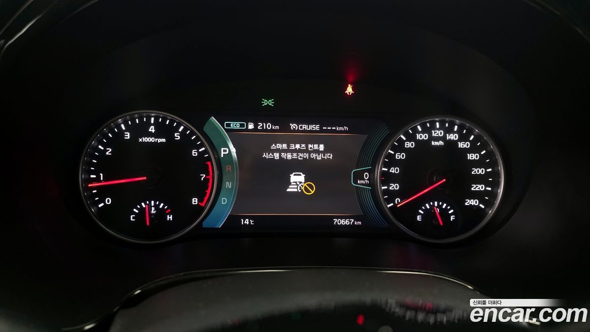 Kia Seltos 2023