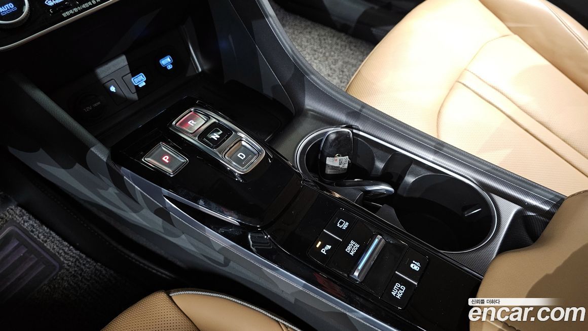 Hyundai Sonata 2020