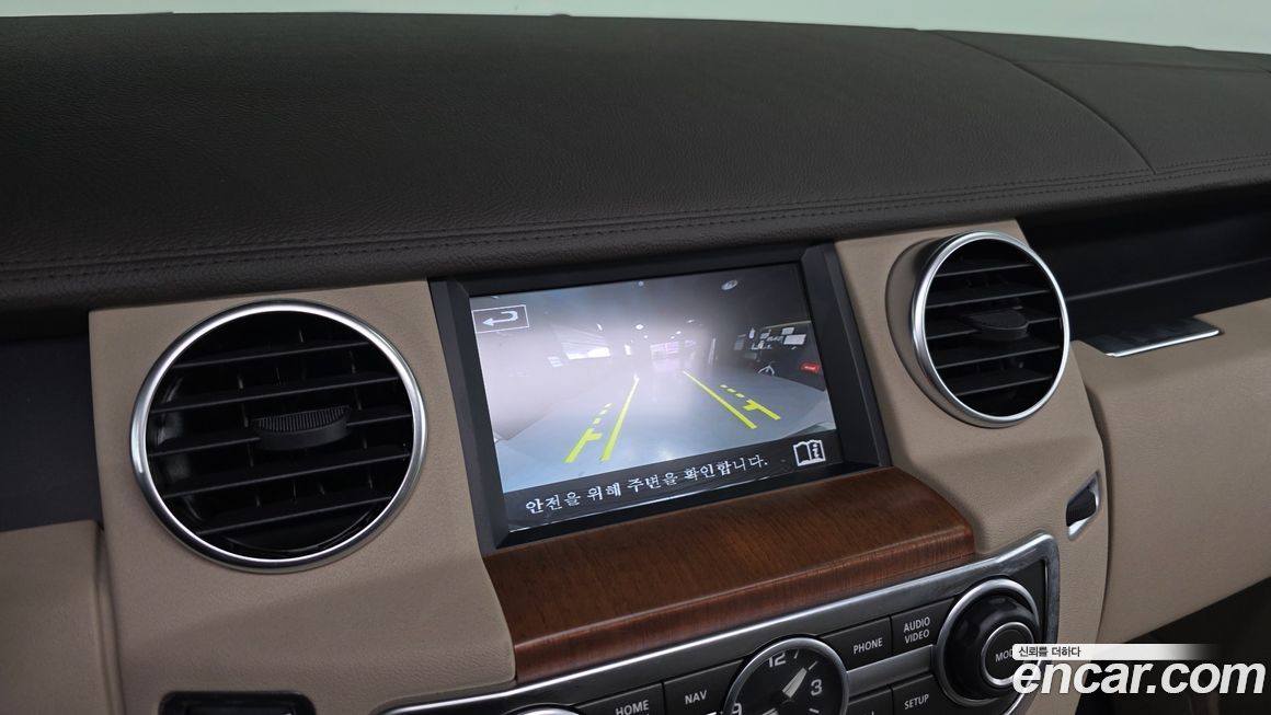 Land Rover Discovery 2016