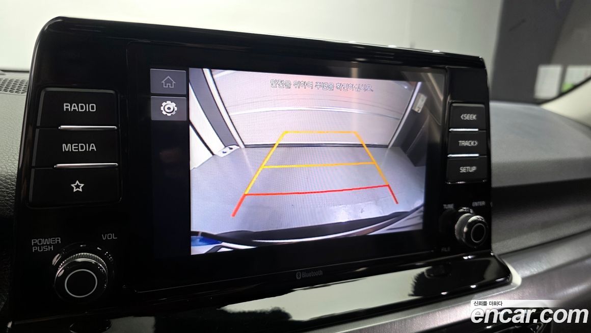 Kia Seltos 2023
