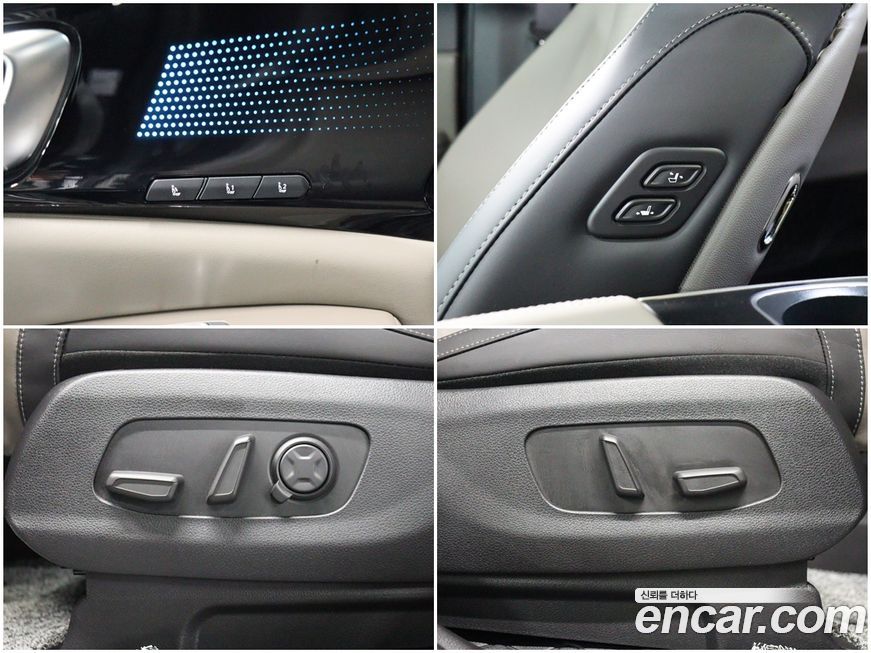 Kia Canival 2024