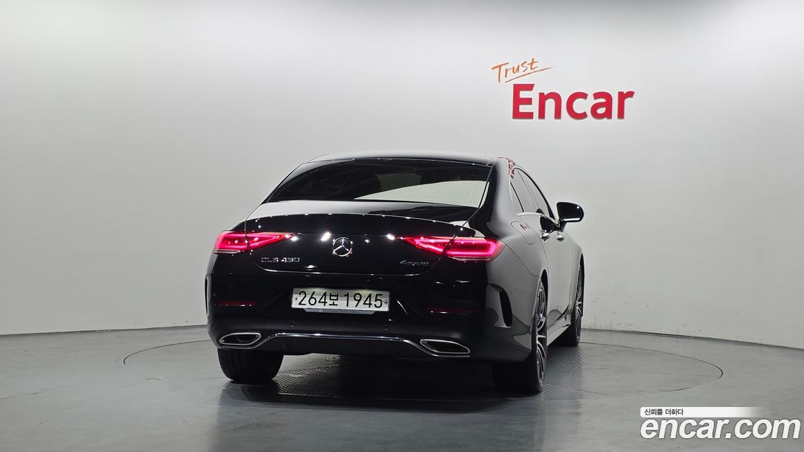 Mercedes-Benz CLS-Class 2019