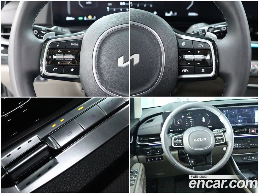 Kia Canival 2024