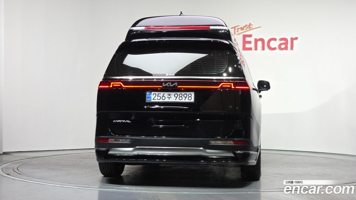 Kia Canival 2023