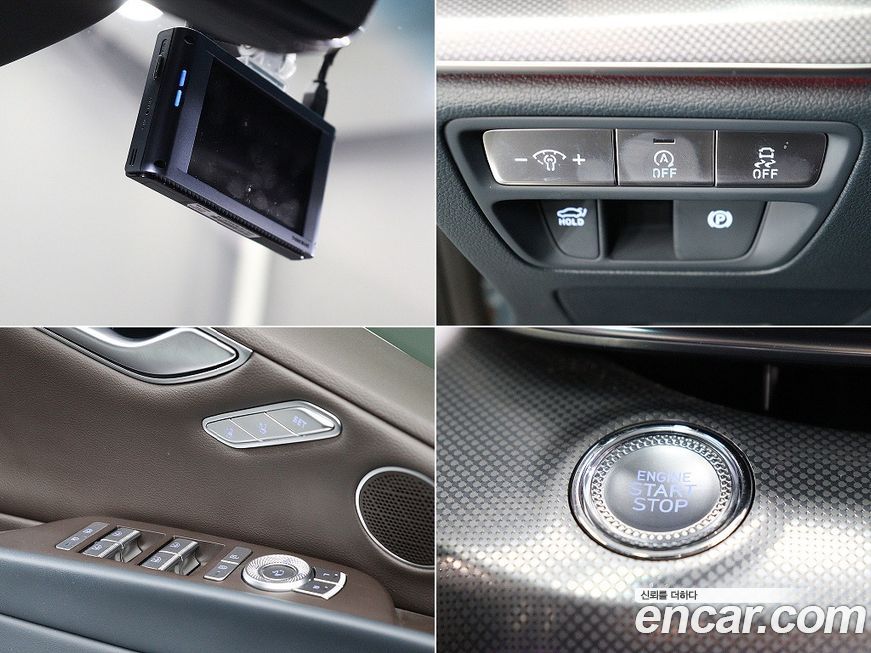 Genesis G80 2022