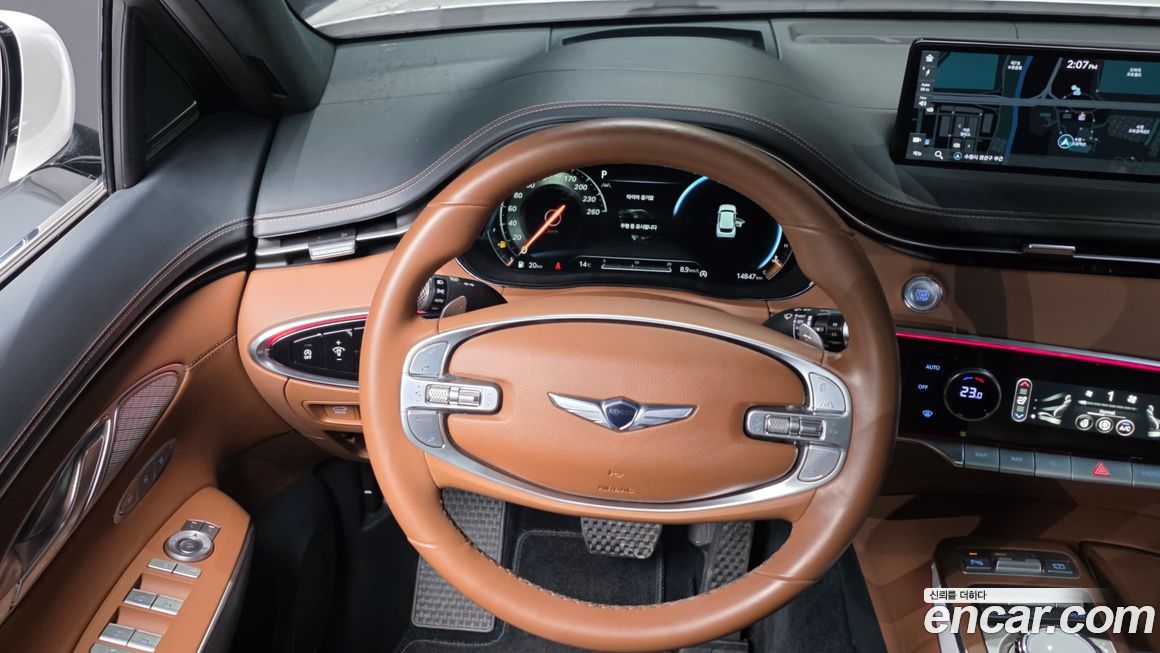 Genesis GV70 2023
