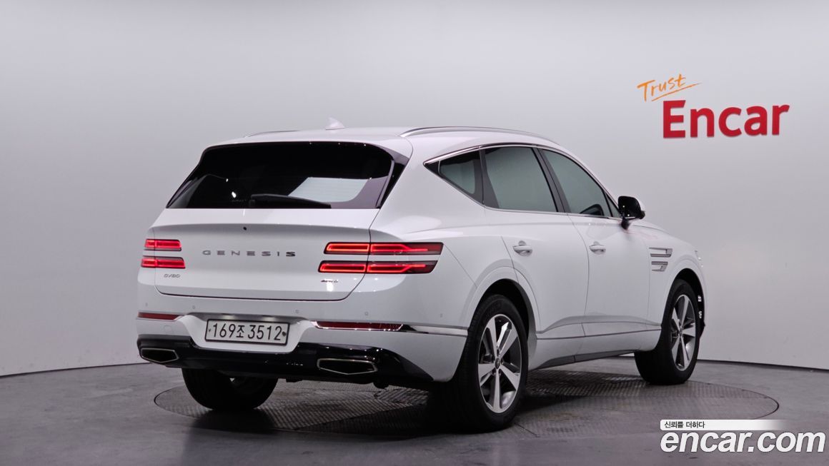 Genesis GV80 2020