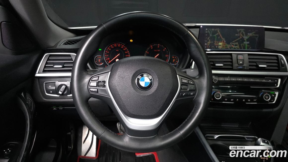 BMW Gran Turismo 2020