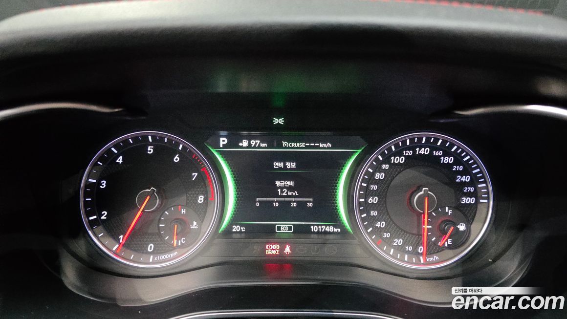 Genesis G70 2018