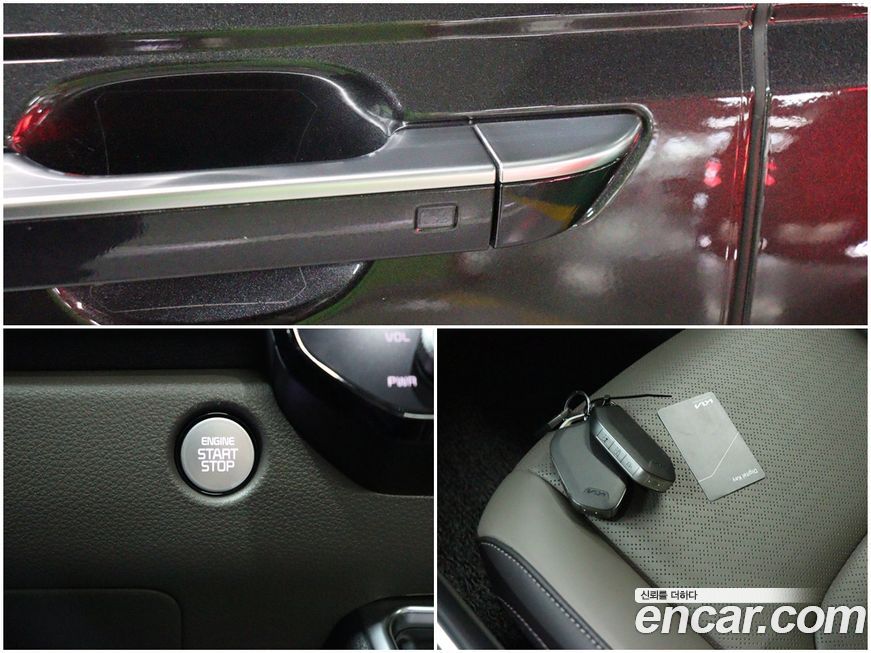 Kia Canival 2024