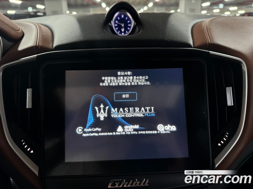 Maserati Ghibli 2017