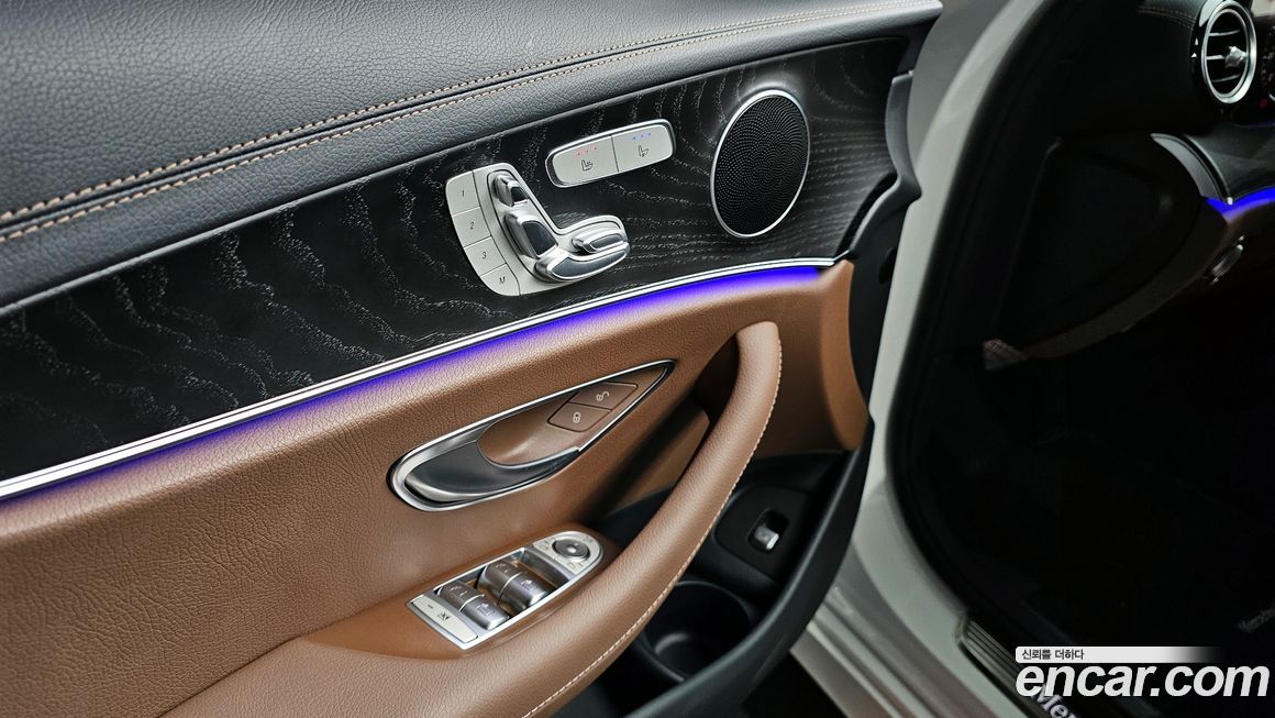 Mercedes-Benz E-Class 2023