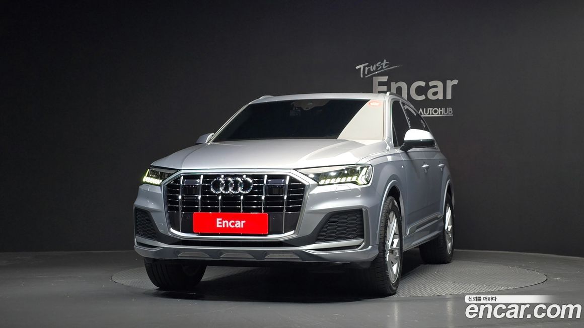 Audi Q7 2021