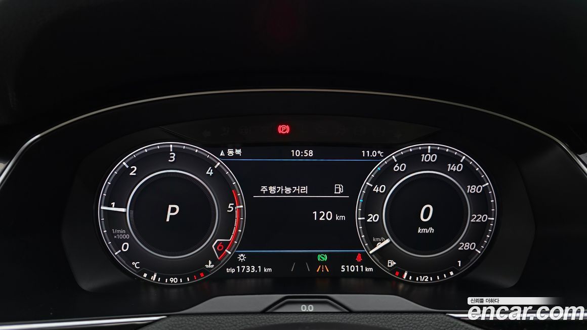 Volkswagen Arteon 2019