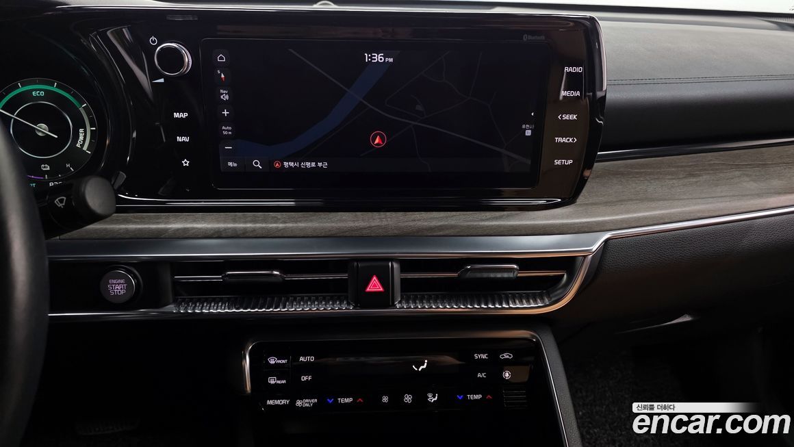 Kia K5 2020