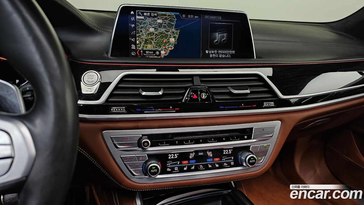 BMW 7-Series 2019