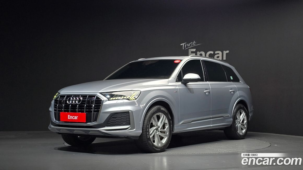 Audi Q7 2021