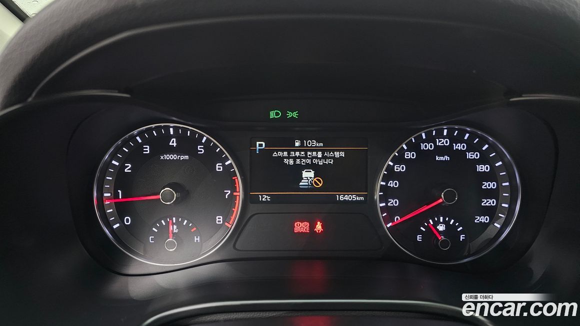 Kia K3 2022