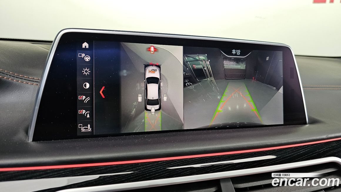 BMW 7-Series 2019