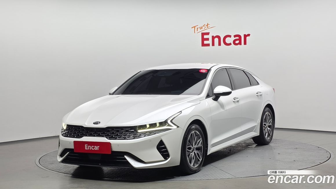 Kia K5 2020