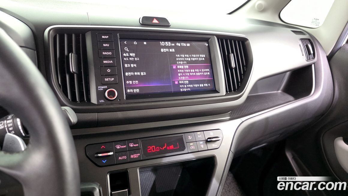 Kia RAY 2024