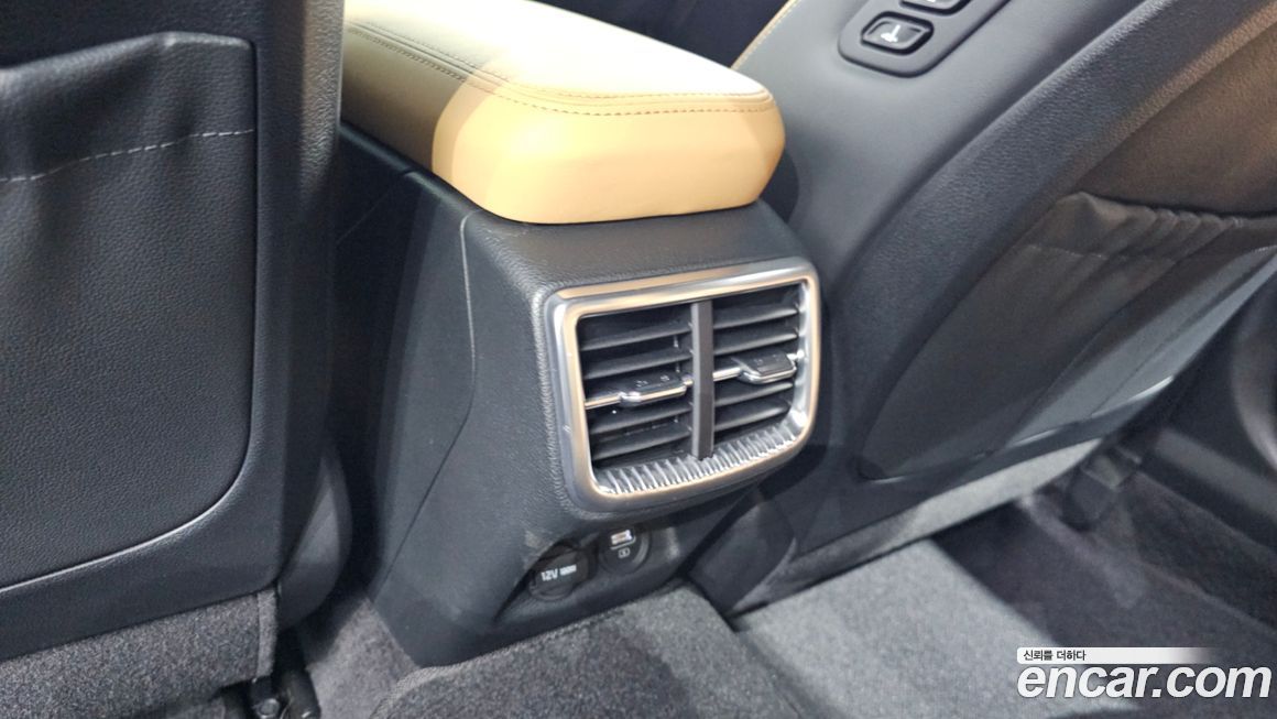 Kia K5 2021