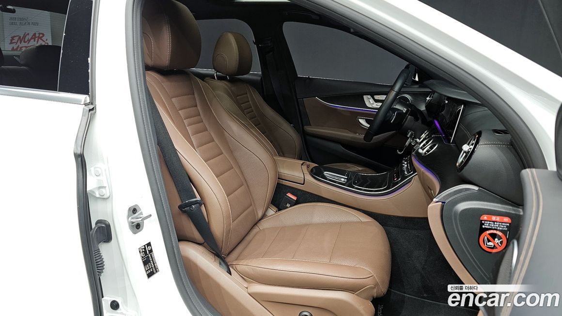 Mercedes-Benz E-Class 2023
