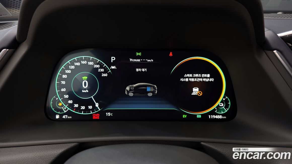 Hyundai Sonata 2021