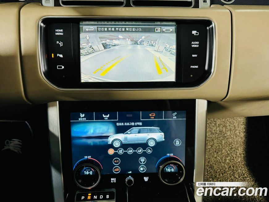 Land Rover Range Rover 2015