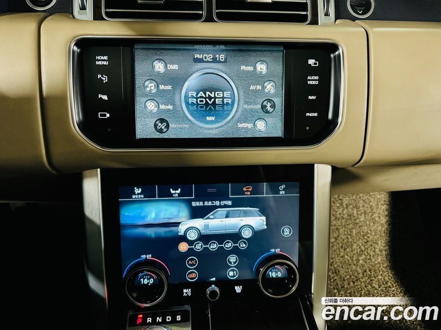 Land Rover Range Rover 2015