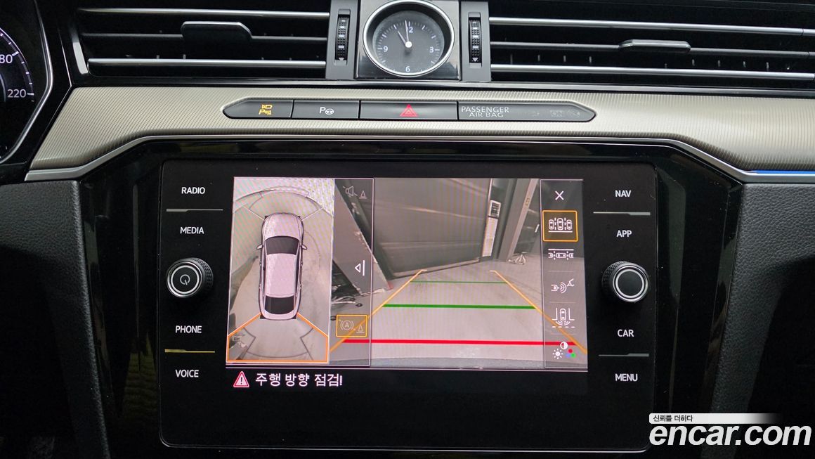 Volkswagen Arteon 2019