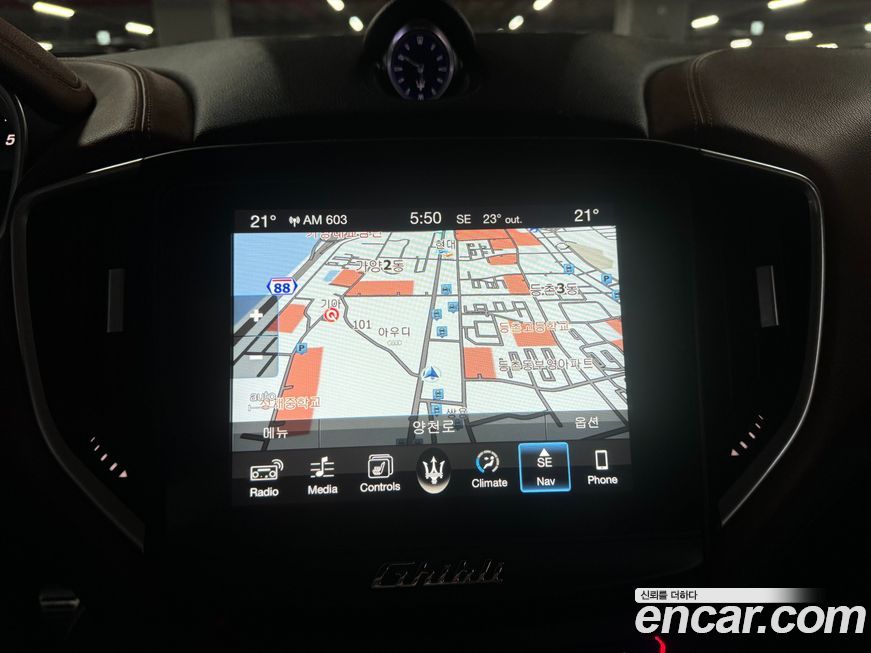 Maserati Ghibli 2017