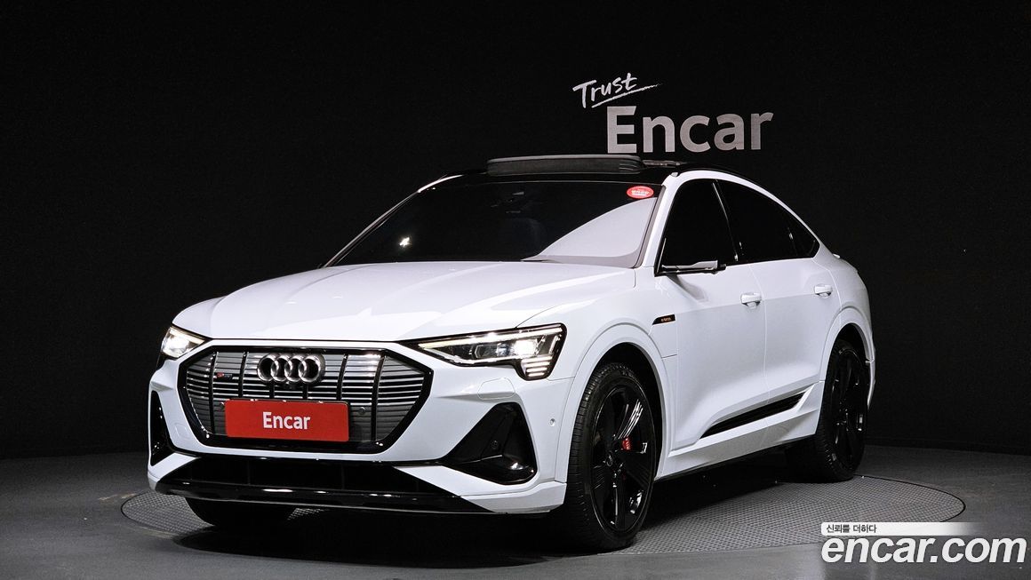Audi e-tron 2022