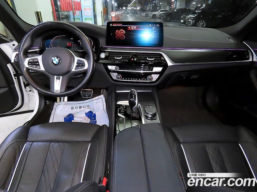 BMW 5-Series 2023
