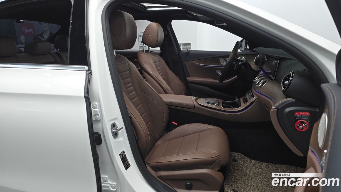 Mercedes-Benz E-Class 2023