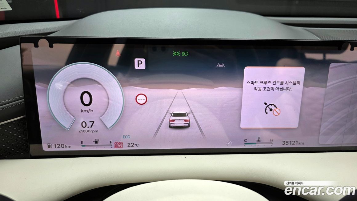 Genesis G80 2025