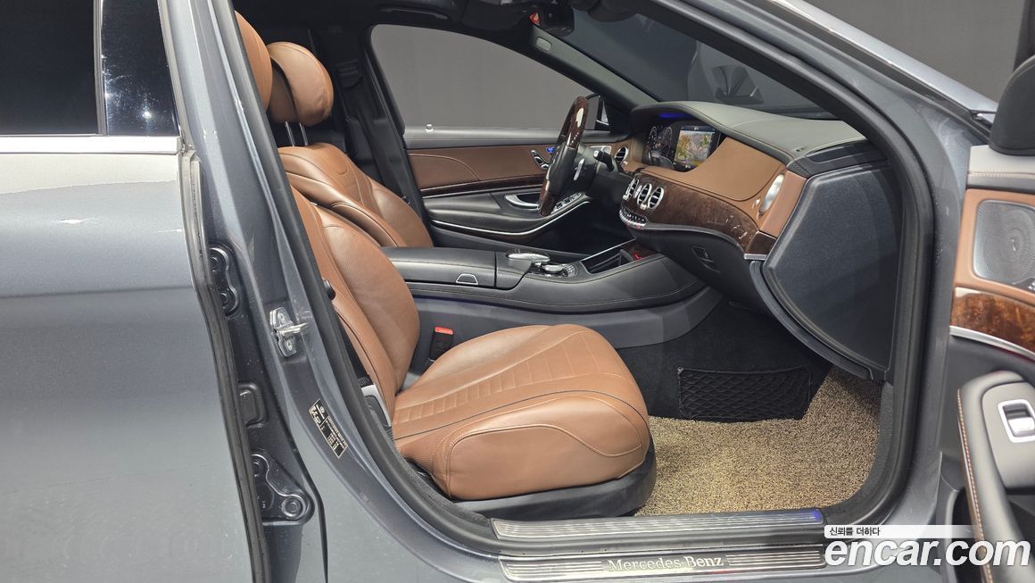 Mercedes-Benz S-Class 2020