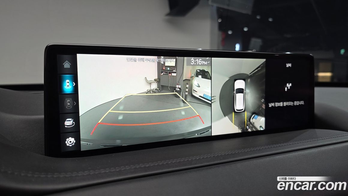 Genesis GV80 2020