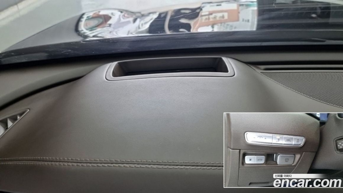 Kia K9 2019