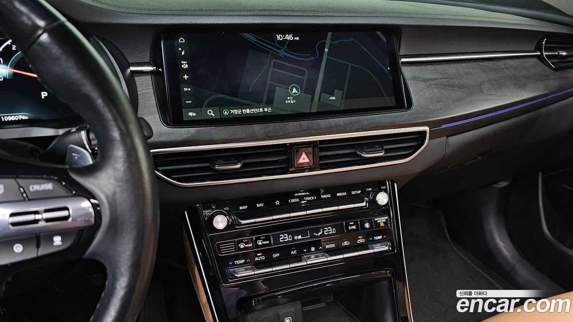 Kia K7 2020